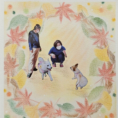 鵜池直子 - 家族と秋の昼下がり