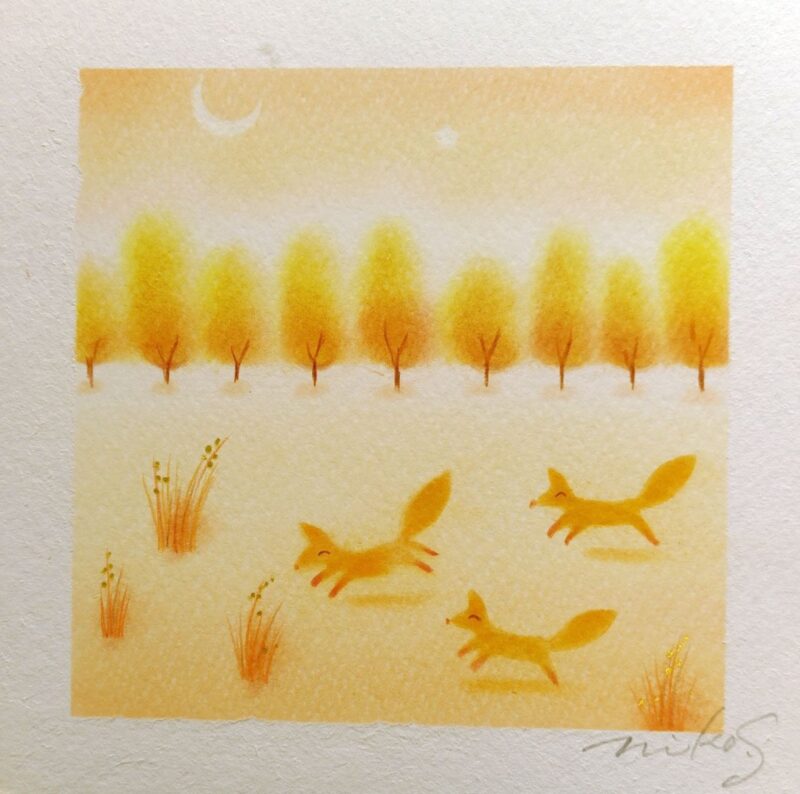 柴田くに子 - 作品1