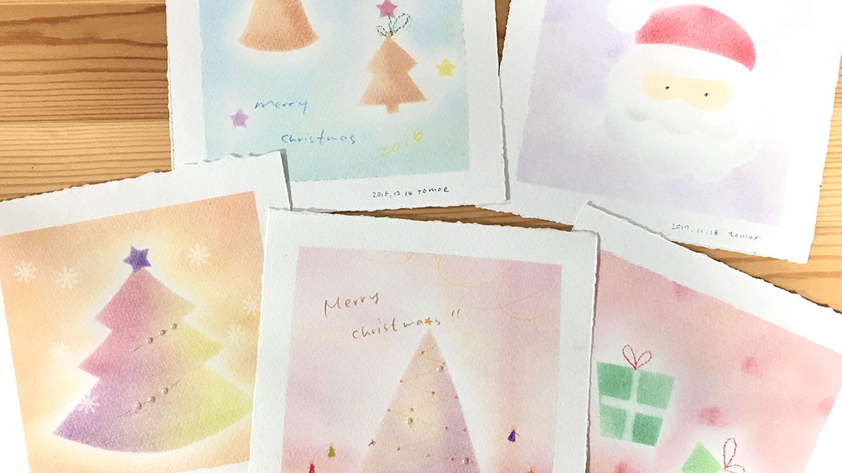 ＜季節のパステル＞クリスマスのパステルアート（12/6・東京）