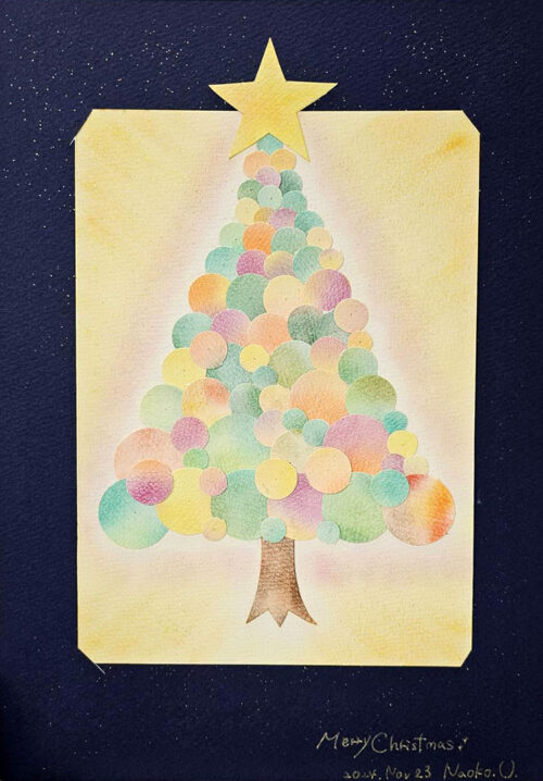 鵜池直子 - わたしだけのクリスマスツリー